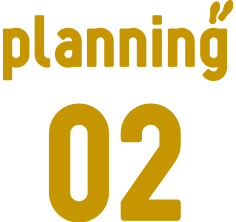 planning02